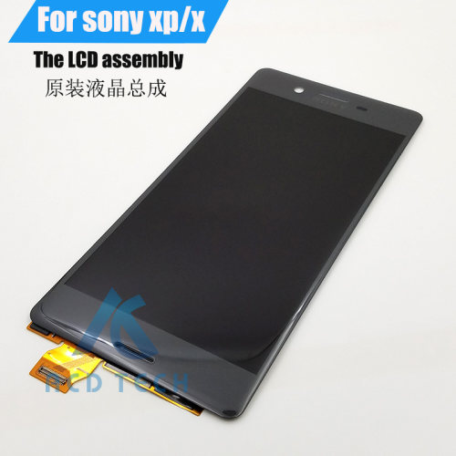 适用屏幕总成XperiaXP
