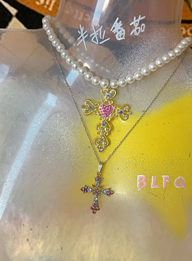 涩谷辣妹y2k亚文化水钻甜美十字纯欲珍珠甜酷美式INS锁骨链项链女