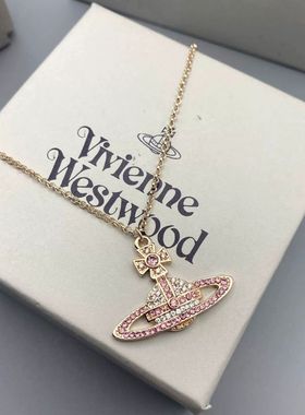 高版本土星球超闪经典款满钻链条项链百搭粉钻银色锁骨性感迷人款