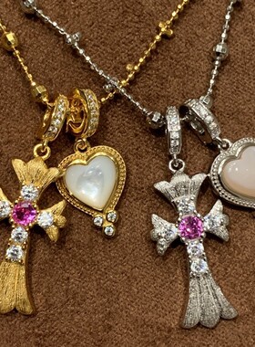 金色辣妹小红书爆款中古千禧风粉钻十字吊坠爱心贝母项链锁骨链