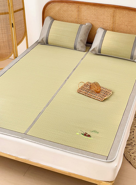 稻草席纯天然凉席三件套老式双面可折叠空调席子宿舍学生单人席子