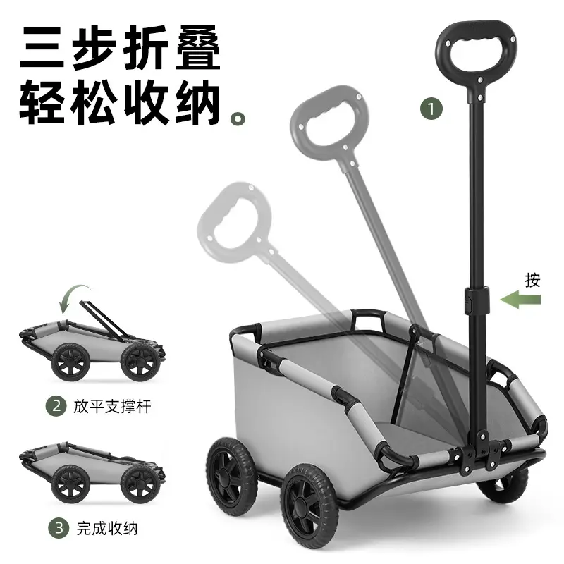 宠物推车狗狗外出折叠轻便买菜车