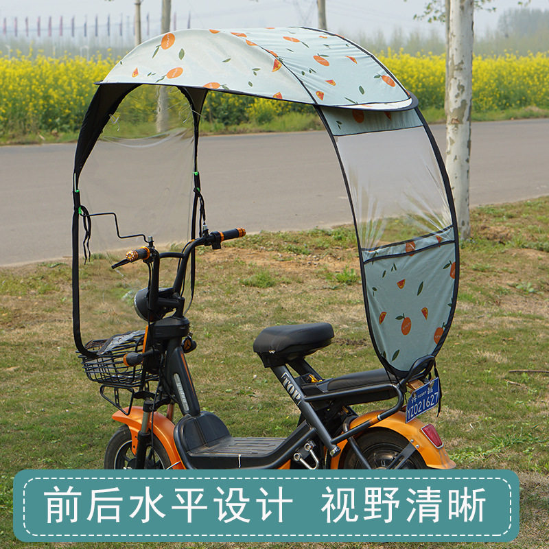 小型电动车雨棚蓬电动自行车防晒图片