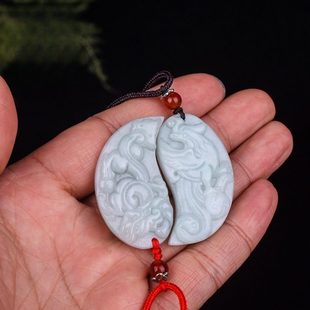 玉佩一人一半翡翠龙凤一对太极情侣男女项链吊坠定情信物玉石挂件