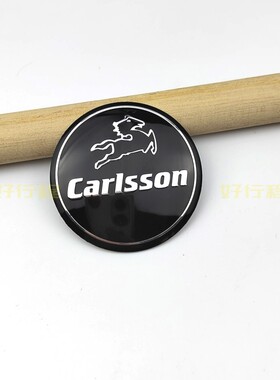 适用于改装轮毂盖机盖尾盖 车标CARLSSON 卡尔森车标56mm金属贴标