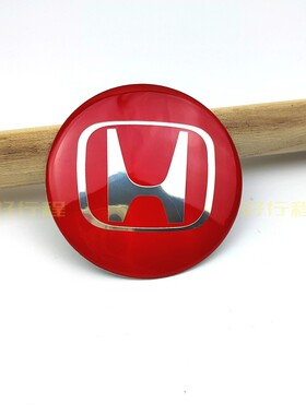 适用于改装轮毂贴标方向盘标轮毂盖车中心盖标红色本田65mm有弧度
