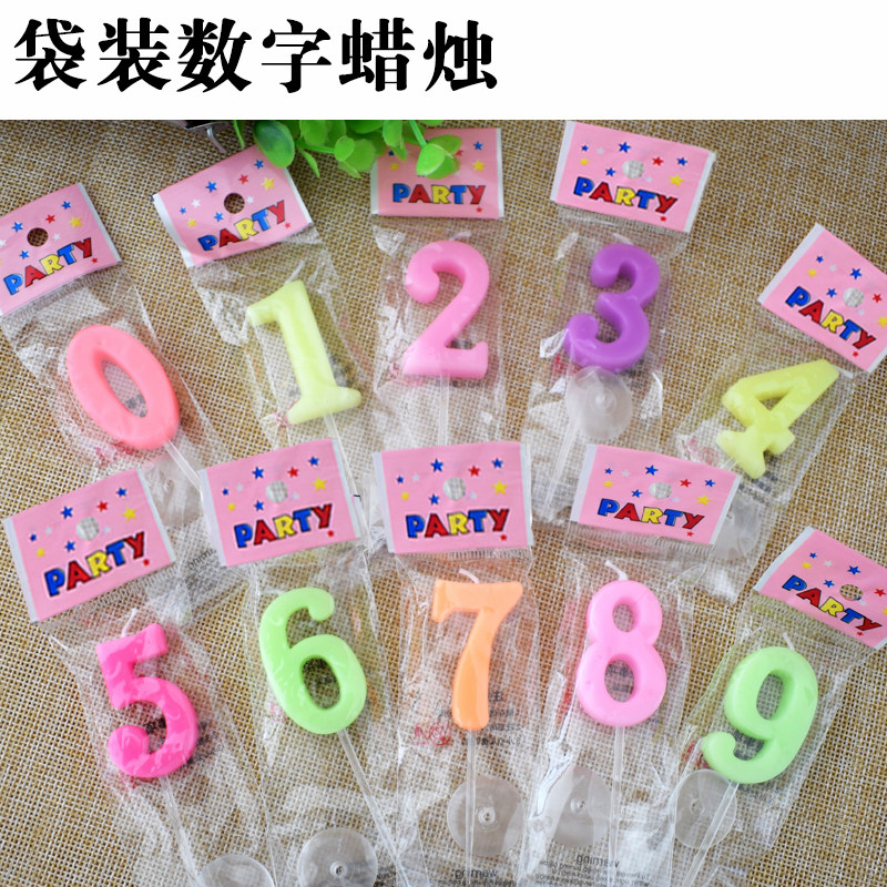 Bougie - Ref 2485681 Image 1