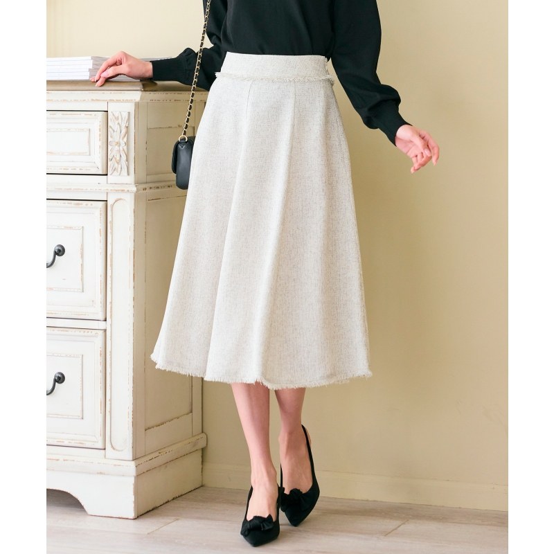 Feroux套装适配春季花呢清新温柔气质时尚半身裙女ONWARD