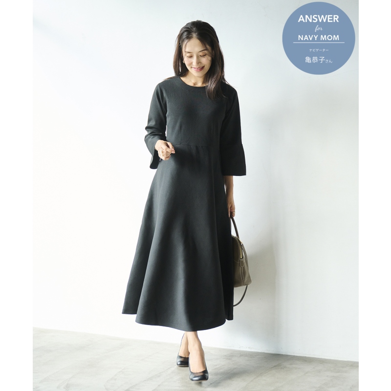 #Newans时尚优雅气质简约仪式场合适用喇叭形针织连衣裙女ONWARD