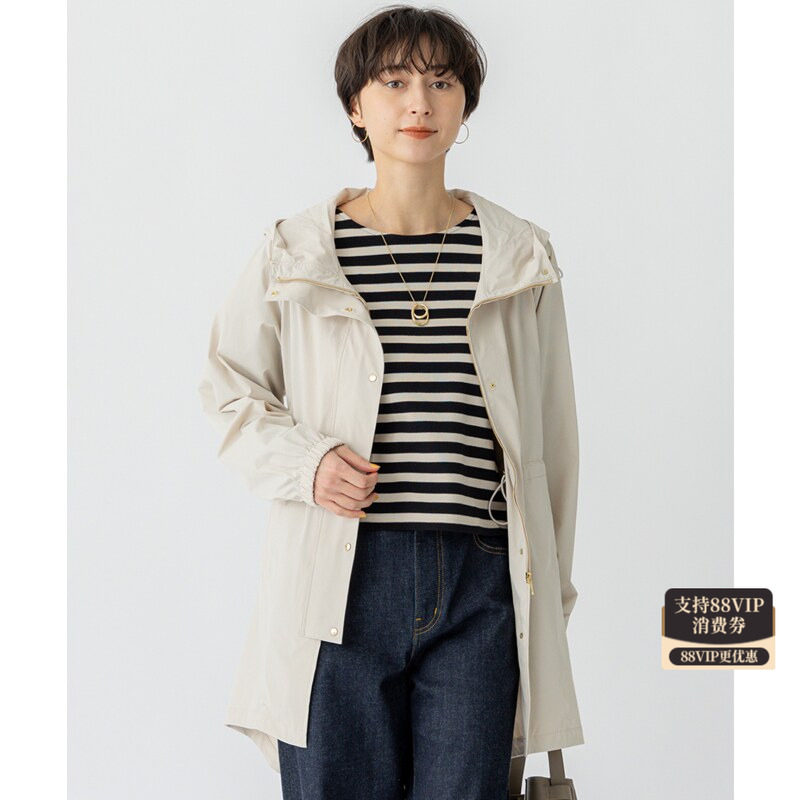 23区防水处理2WAY拉伸尼龙中长款连帽外套女ONWARD