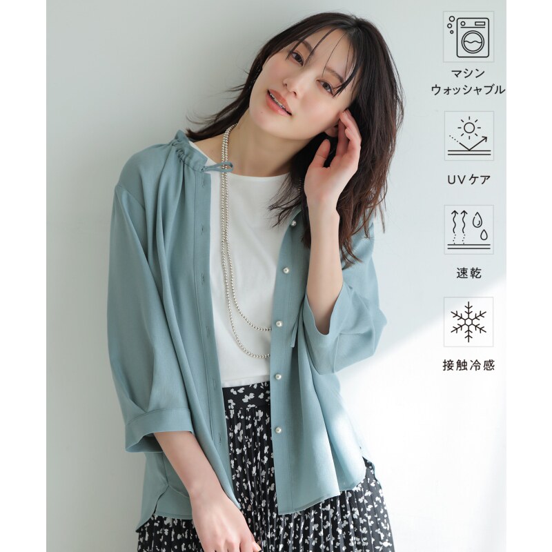 ANYSIS温柔甜美气质2WAY顺滑涤纶荷叶领衬衫女ONWARD图片