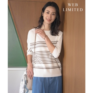 J.PRESS日本限定LINKS DOLMAN条纹针织上衣慵懒适宜ONWARD秋冬