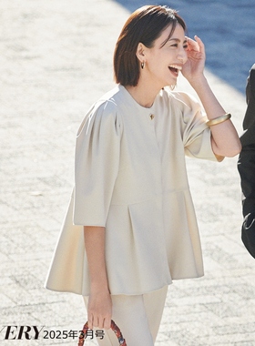 UNFILO×VERY杂志联名款BEAUTY MOVE喇叭裙式衬衫女ONWARD