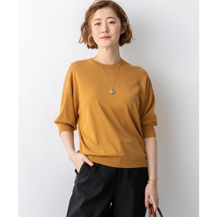 23区时尚优雅感见上爱同款丝棉套头针织衫女ONWARD