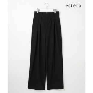 23区优雅气质ESTAETA羊毛混纺速干弹力褶裥宽腿裤 女ONWARD