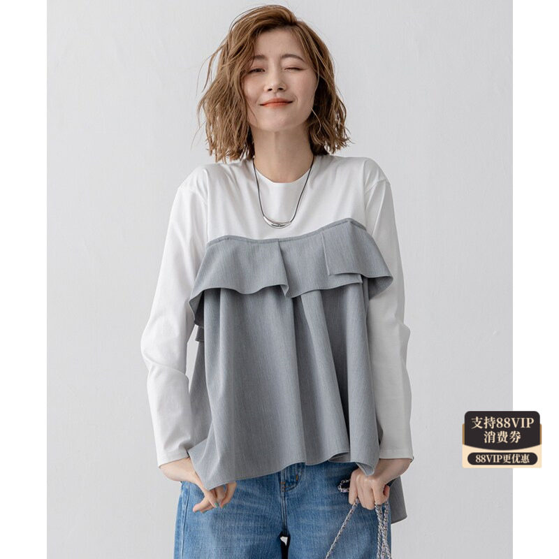 23区时尚优雅设计感可洗轻薄面料层叠紧身胸衣剪裁T恤女ONWARD