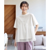 Tiaclasse气质温柔简约通勤可洗条纹薄纱拼接上衣女ONWARD