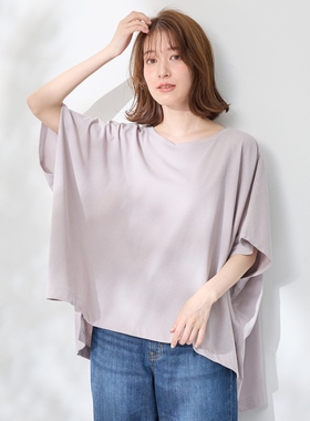 any FAM可机洗高捻度纯棉披风式T恤女ONWARD