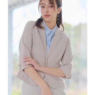 Tiaclasse温柔气质甜美清新修身 夹克外套女ONWARD 剪裁夏季