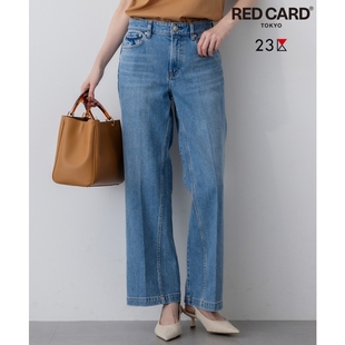 ONWARD TOKYO牛仔宽腿裤 23区×RED CARD