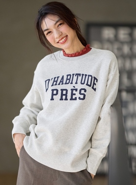 any FAM可机洗内绒毛标志休闲适宜套头衫卫衣ONWARD