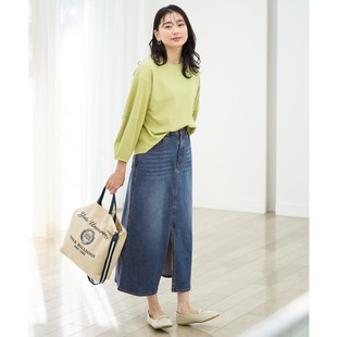 any FAM可机洗弹力前开衩设计感适宜简约牛仔裙女ONWARD