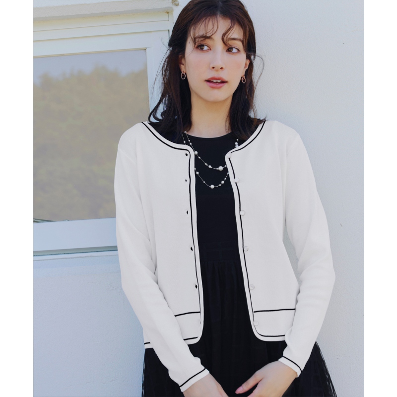 Tiaclasse可洗涤拼色线条开衫女ONWARD