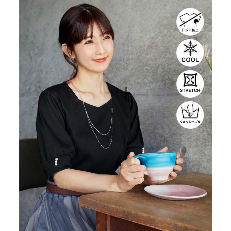 Tiaclasse小仓优子同款接触凉感渍装饰泡袖上衣女ONWARD