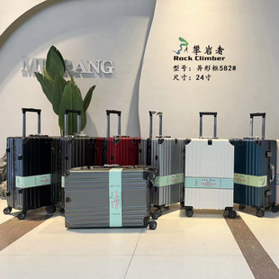 箱子男士攀岩者行李箱拉杆箱十大品牌旗舰店女万向轮大容量质量好