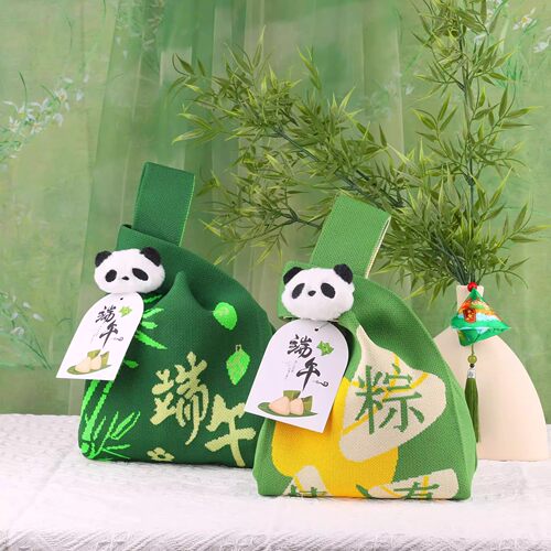 【浓情端午】实用针织包伴手礼袋