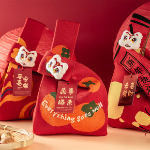 2025新年伴手礼袋针织包手提袋春节礼盒包装袋年会礼物礼品袋