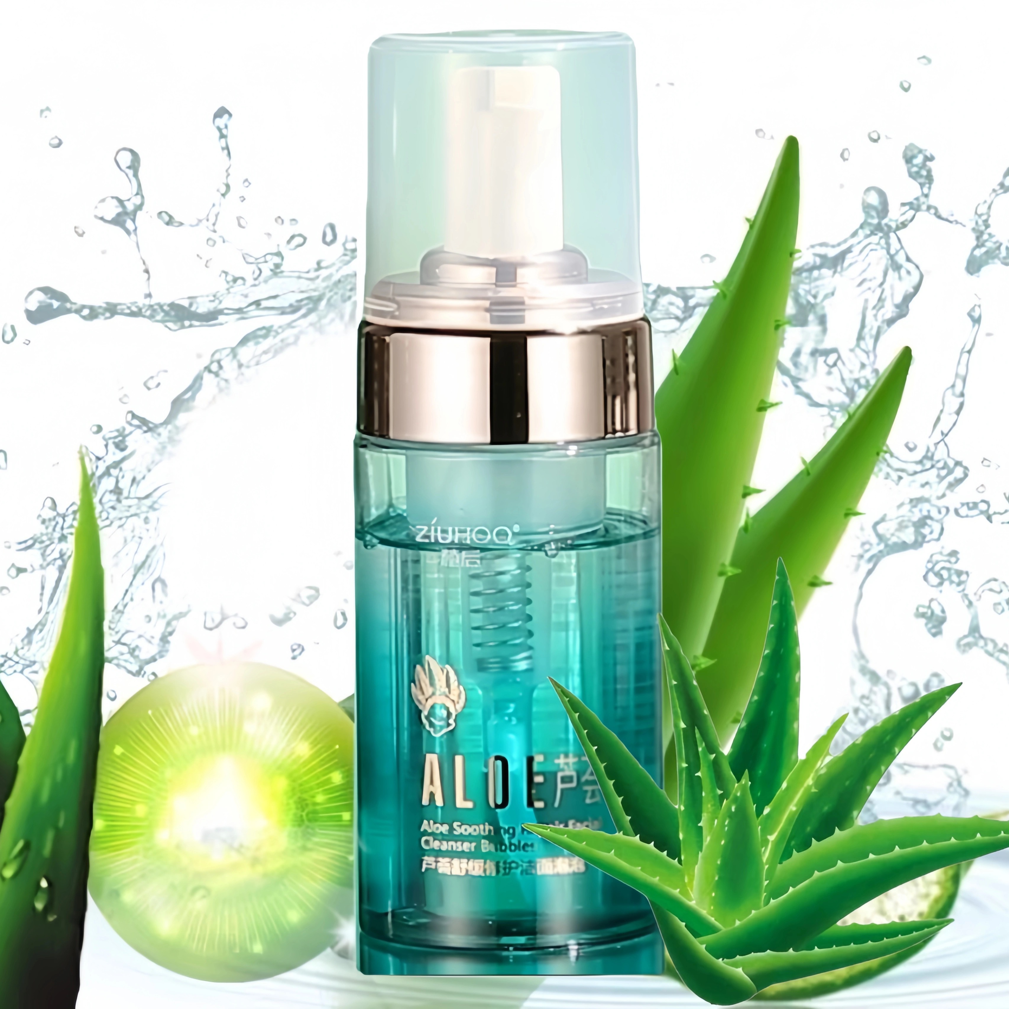 植后芦荟氨基酸洁面泡泡