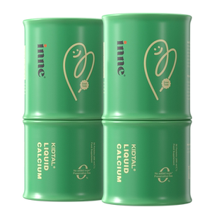 【青少年钙】inne因你赖氨酸竹节钙儿童青少年钙镁锌补钙 2罐