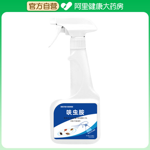DOCTOR GEORGE/桥治医生呋虫胺500ml/瓶