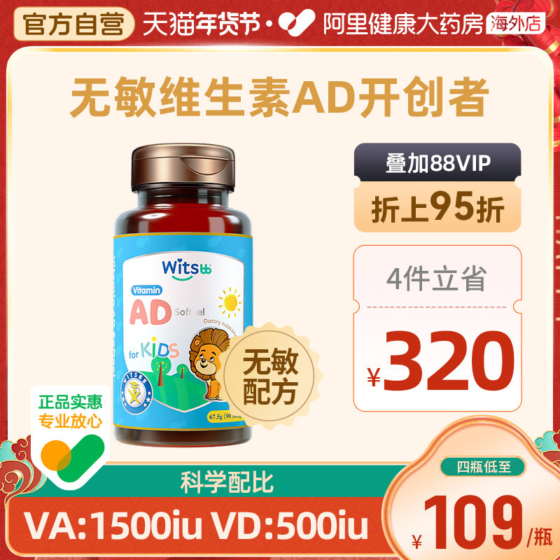 拼多多标注90%棉，店家说60%，我判定20%都不一定有  第7张