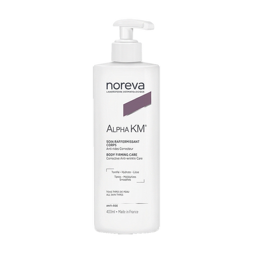 noreva12%果酸身体乳 400ml 去鸡皮后背痘痘软化角质美白