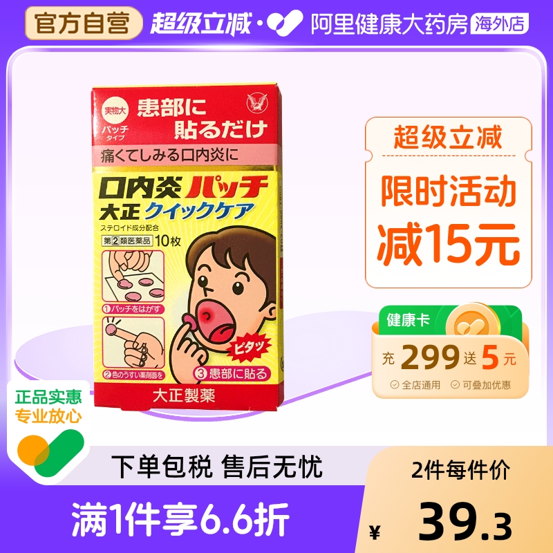 香港直邮 务必上传身份证 否则无法发货