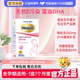 惠氏dha孕妇专用孕期补品营养品备孕哺乳期藻油DHA多维30粒 1月量