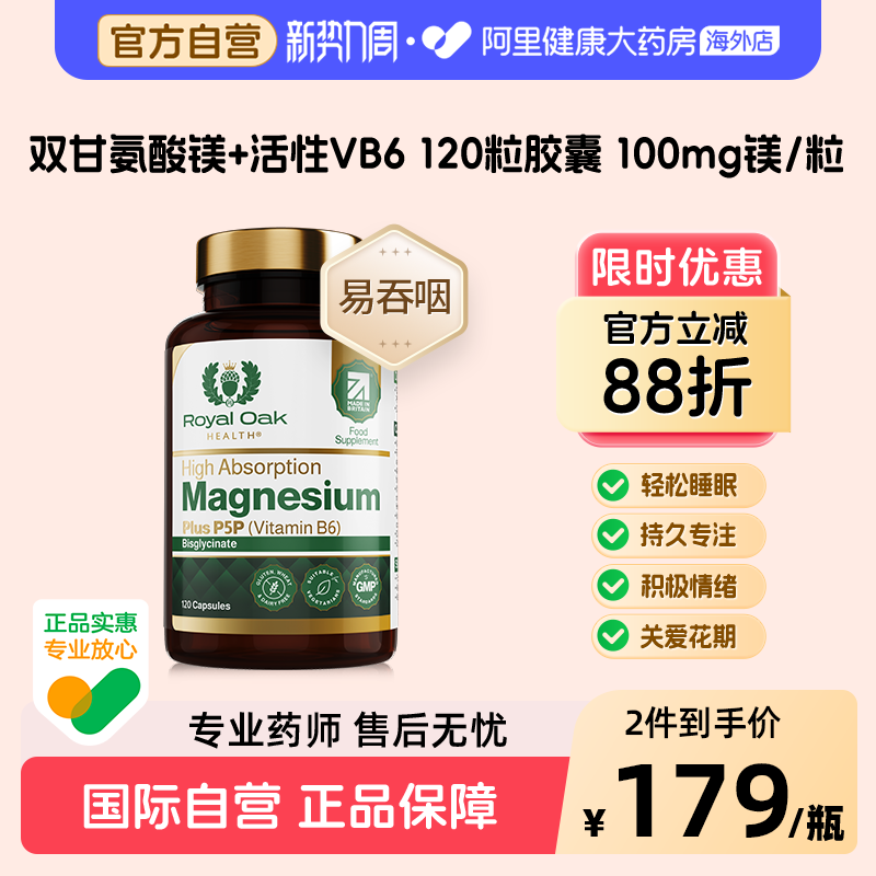 商品图