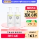 Curel 珂润氨基酸洗面奶150ml2瓶清洁保湿 洁面慕斯温和补水滋润