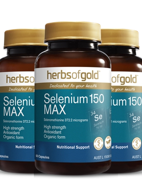HerbsofGold硒片酵母硒免疫力有机硒蛋白片女性澳洲和丽康 60粒*3