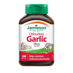 jamieson健美生进口无味大蒜提取物浓缩软胶囊300粒 大蒜素精华油