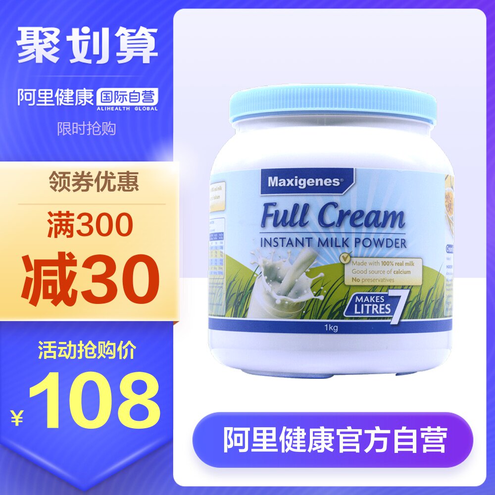 网友分享在meiguo.com上的图片