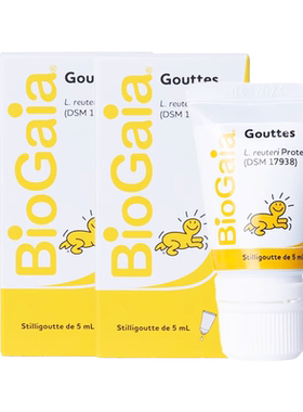 拜奥婴幼儿益生菌软管装5ml/支罗伊氏乳杆菌0-3岁/2支【临期】