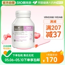 island孕妇专用dha海藻油备孕孕期哺乳期黄金营养品60粒 澳洲bio