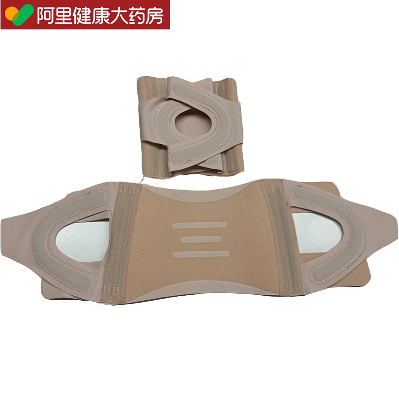 panapopo膝部固定器1对/袋