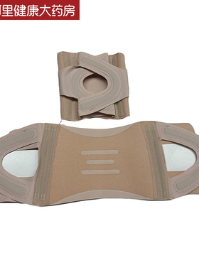 panapopo膝部固定器1对/袋医用护膝膝关节保护套膝盖护具损伤支具