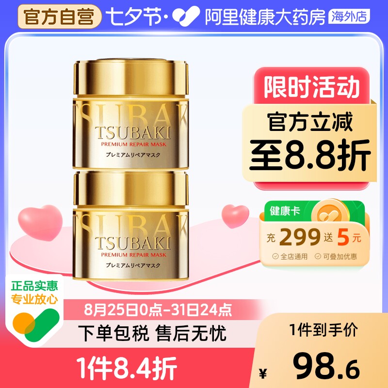 �ձ������÷�Ĥ˿��粽�ɫ��0�뷢Ĥ�޸��ɿ�ë����������������