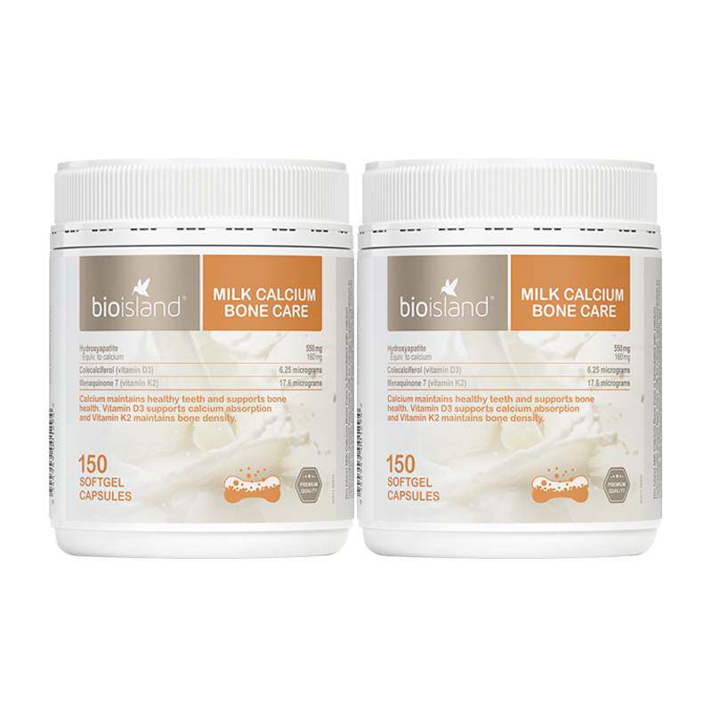 bio island佰澳朗德成人中老年孕妇补钙液体牛乳钙胶囊150粒*2