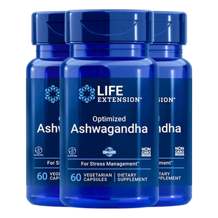 沿寿南非醉茄提取物调节皮质醇情绪压力睡眠胶囊ashwagandha3瓶装